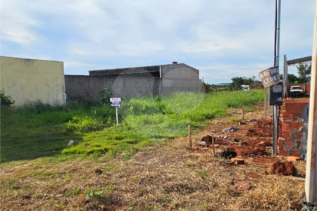 Terreno à venda em Residencial Júlia de Oliveira Cardinal, Ponta Porã, MS
