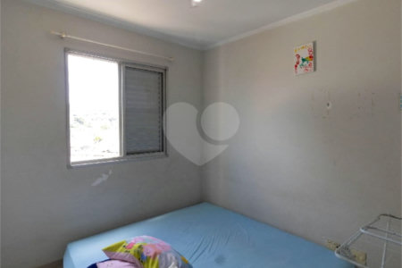 Apartamento à venda com 2 quartos em Jardim Centenário, São Paulo, SP