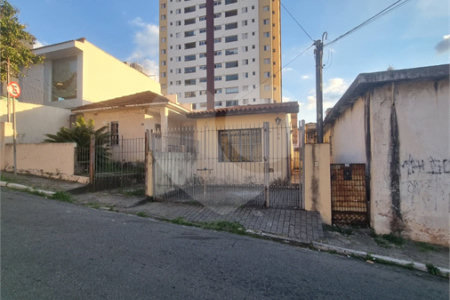 Casa à venda com 2 quartos em Vila Dom Pedro II, São Paulo, SP