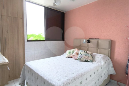 Apartamento à venda com 2 quartos em Santana, São Paulo, SP