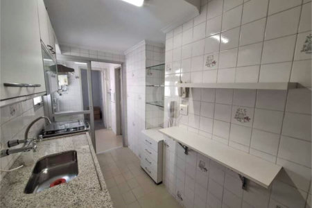 Apartamento à venda com 2 quartos, sendo 1 suíte,  em Indianópolis, São Paulo, SP