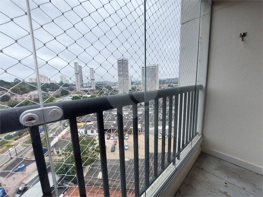 Apartamento à venda com 2 quartos em Vila Anastácio, São Paulo, SP
