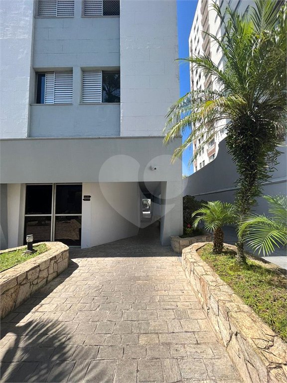 Apartamento à venda com 2 quartos em Santana, São Paulo, SP