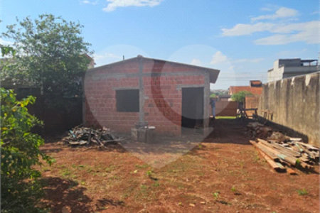 Casa à venda com 3 quartos, sendo 1 suíte, em Vila Áurea, Ponta Porã, MS