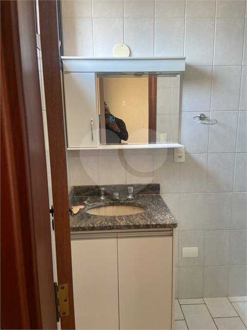 Apartamento à venda ou para alugar com 1 quarto em Jardim Nova América, Araraquara, SP