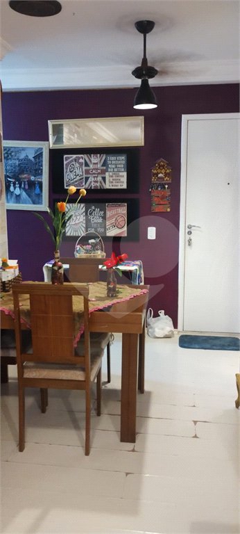 Apartamento à venda com 2 quartos em Jaguaré, São Paulo, SP