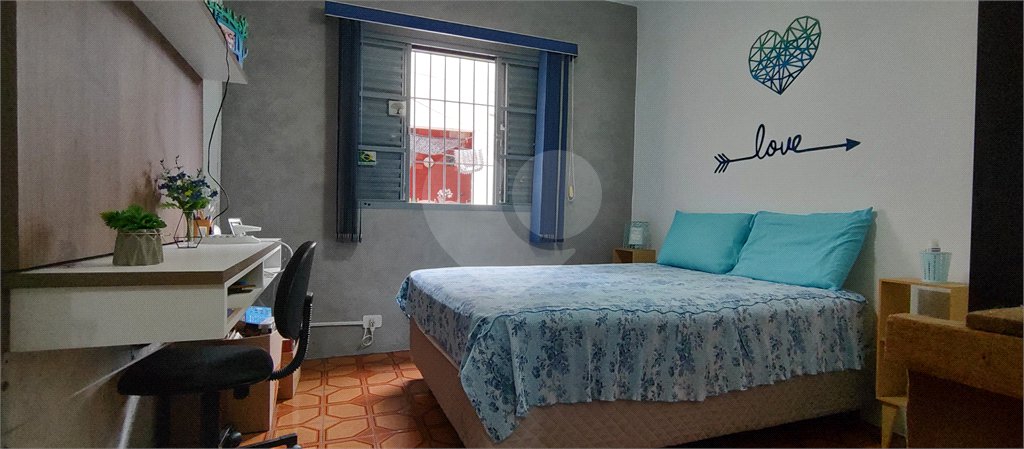 Casa à venda com 2 quartos em Jardim Paraíso, Salto, SP