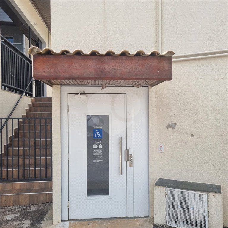 Apartamento à venda com 1 quarto em Vila Helena, Sorocaba, SP