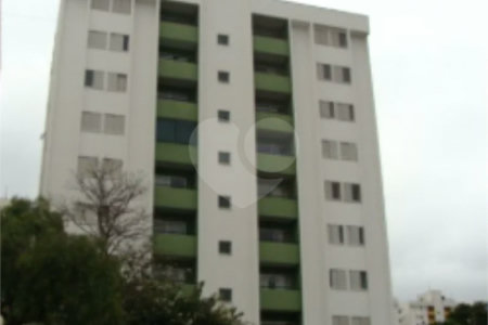 Apartamento à venda com 2 quartos em Vila Nova Jundiainópolis, Jundiaí, SP