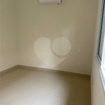 Casa à venda ou para alugar com 3 suítes no condomínio Portal das Tipuanas, Araraquara - SP