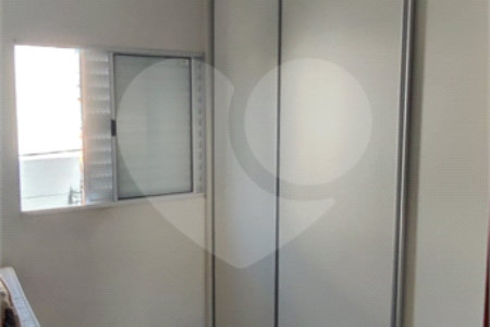 Apartamento à venda com 2 quartos em Vila Gustavo, São Paulo, SP