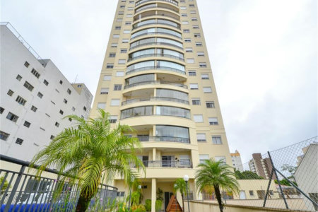 Apartamento à venda com 3 quartos, sendo 1 suíte, em Vila Gumercindo, São Paulo, SP