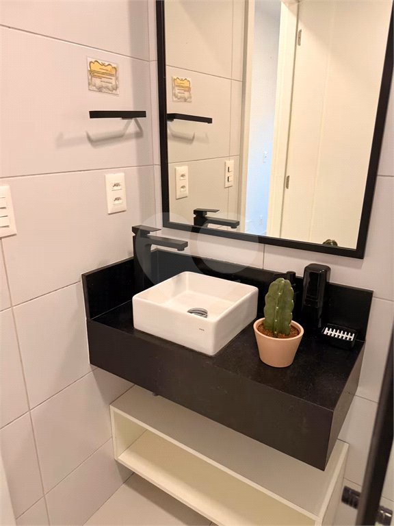 Apartamento à venda com 2 suítes em Jurerê, Florianópolis, SC