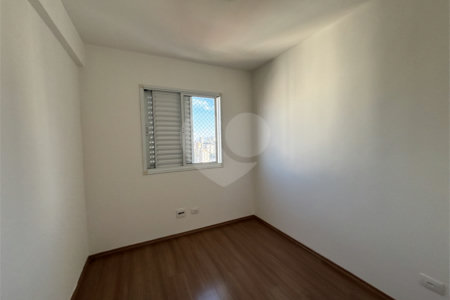 Apartamento à venda com 2 quartos, sendo 1 suíte, em Vila Dom Pedro II, São Paulo, SP