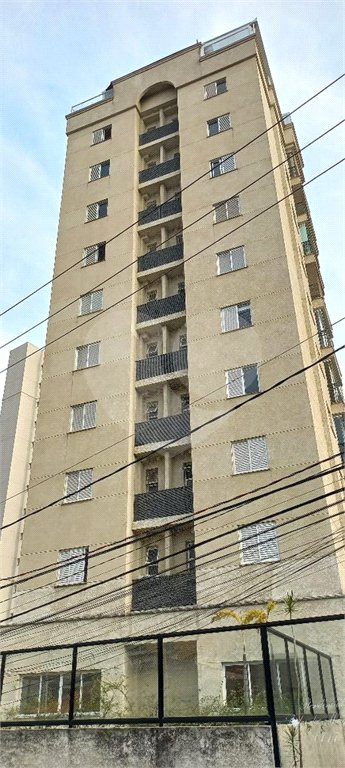 Apartamento com sacada - metrô Tucuruvi - NOVO