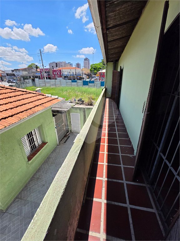 Casa à venda com 3 quartos, sendo 1 suíte,  em Ferreira, São Paulo, SP