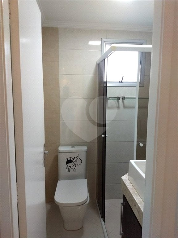 Apartamento à venda com 2 quartos em Pirituba, São Paulo, SP