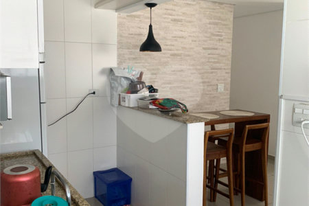 Apartamento à venda com 2 quartos em Vila Nova Conceição, São Paulo, SP