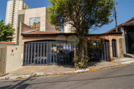 Casa à venda ou para alugar com 4 quartos em Jardim Marajoara, São Paulo, SP