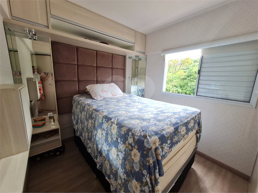 Apartamento à venda com 2 quartos em Ortizes, Valinhos, SP