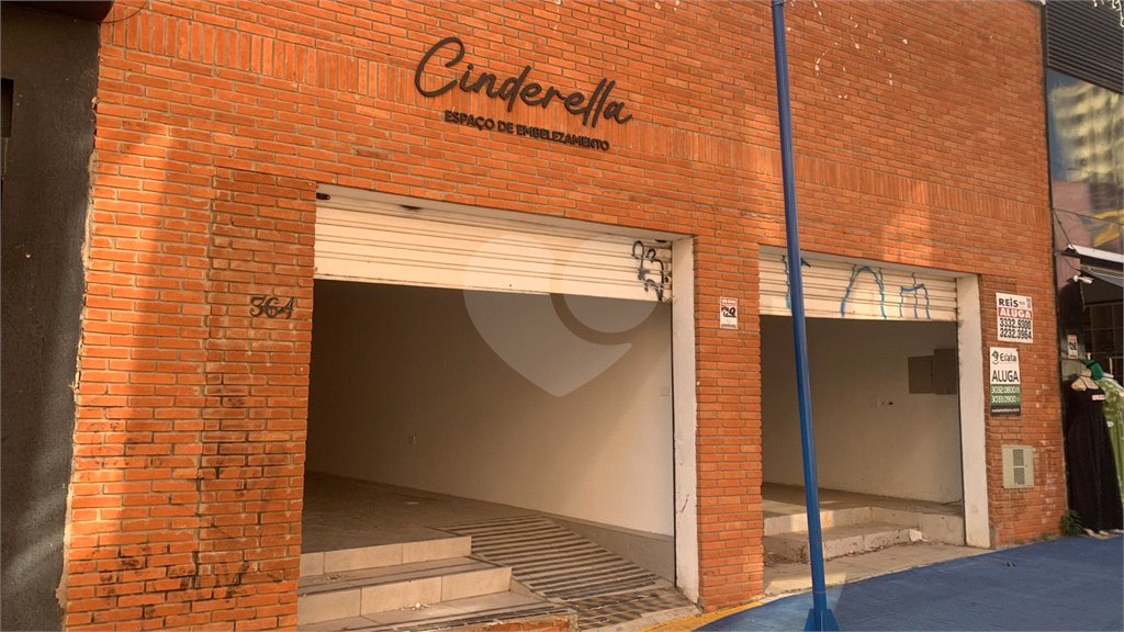 Salão para alugar no Centro, Sorocaba, SP
