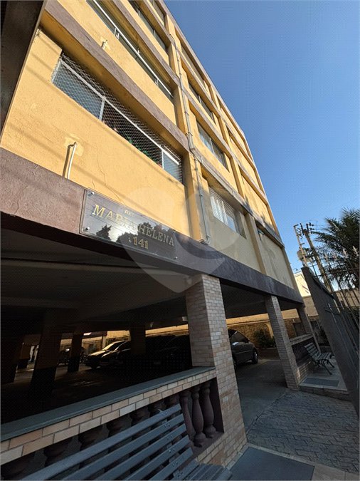 Apartamento à venda com 2 quartos em Vila Galvão, Guarulhos, SP