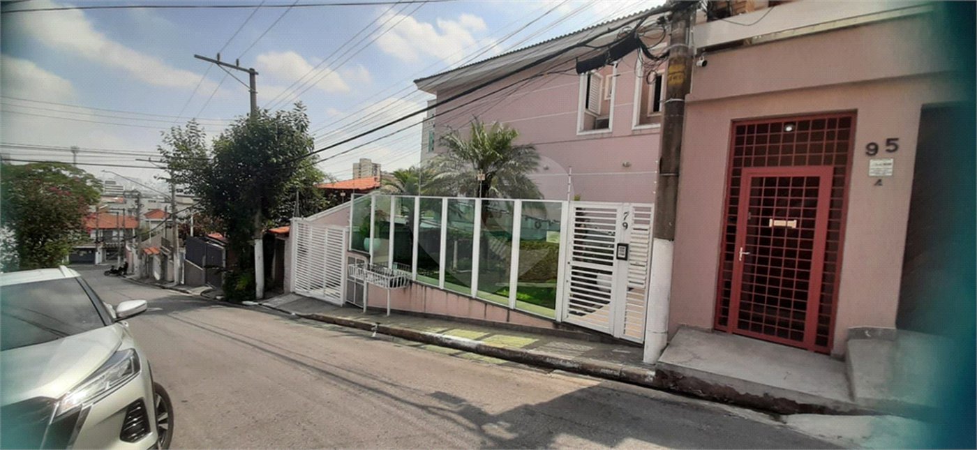 Casa à venda com 3 quartos, sendo 2 suítes, no condomínio Mário Araújo, São Paulo - SP