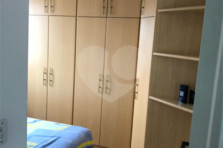 Apartamento à venda com 2 quartos em Pinheiros, São Paulo, SP