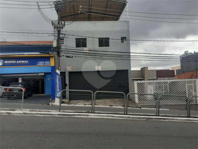 Sala à venda ou para alugar em Mandaqui, São Paulo, SP
