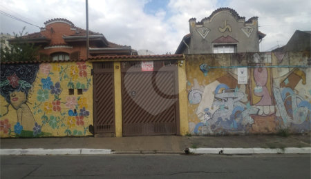 Casa à venda com 4 quartos em Chora Menino, São Paulo, SP