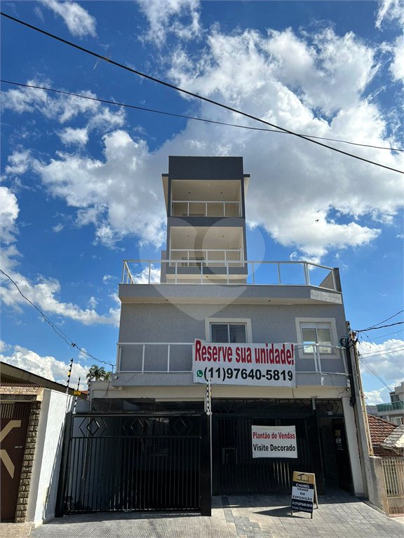 Apartamento à venda com 3 quartos, sendo 1 suíte, em Chora Menino, São Paulo, SP