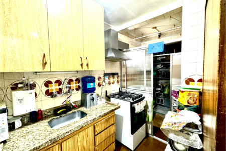 Apartamento à venda com 2 quartos em Moema, São Paulo, SP