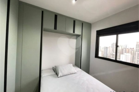 Apartamento para alugar com 1 quarto em Campo Belo, São Paulo, SP