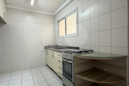 Apartamento à venda ou para alugar com 2 suítes em Jardim Zaira, Guarulhos, SP