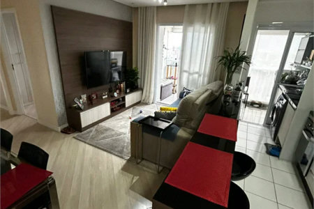 Apartamento à venda com 2 quartos, sendo 1 suíte, em Fazenda Morumbi, São Paulo, SP