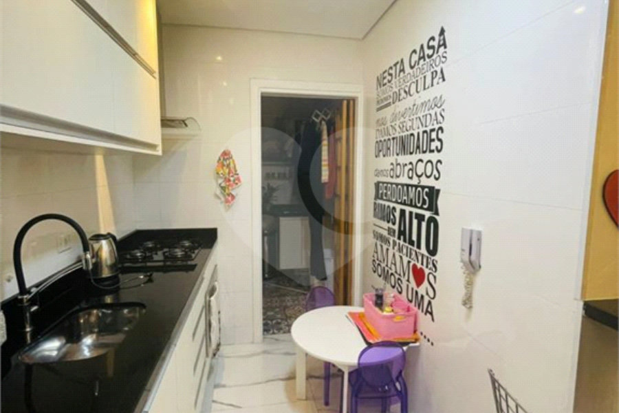 Apartamento à venda com 2 quartos em Mandaqui, São Paulo, SP