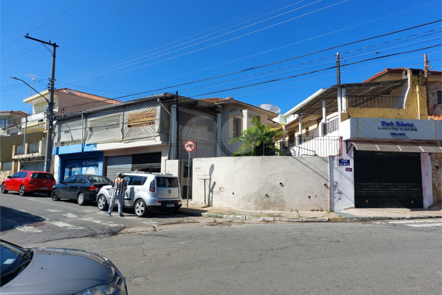 Casa à venda com 4 quartos em Vila Bonilha, São Paulo, SP
