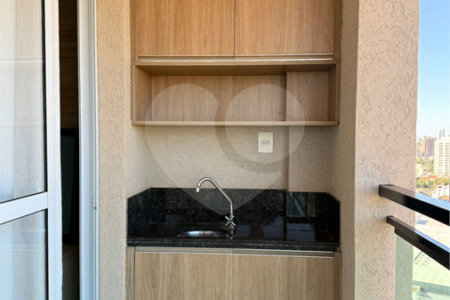 Apartamento para alugar com 1 quarto em Nova Aliança, Ribeirão Preto, SP