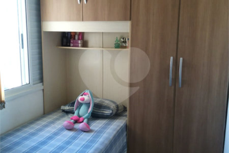 Apartamento à venda com 2 quartos, sendo 1 suíte,  em Vila Vermelha, São Paulo, SP