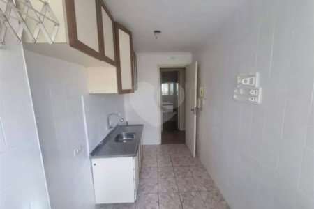 Apartamento à venda com 1 quarto em Vila Mariana, São Paulo, SP
