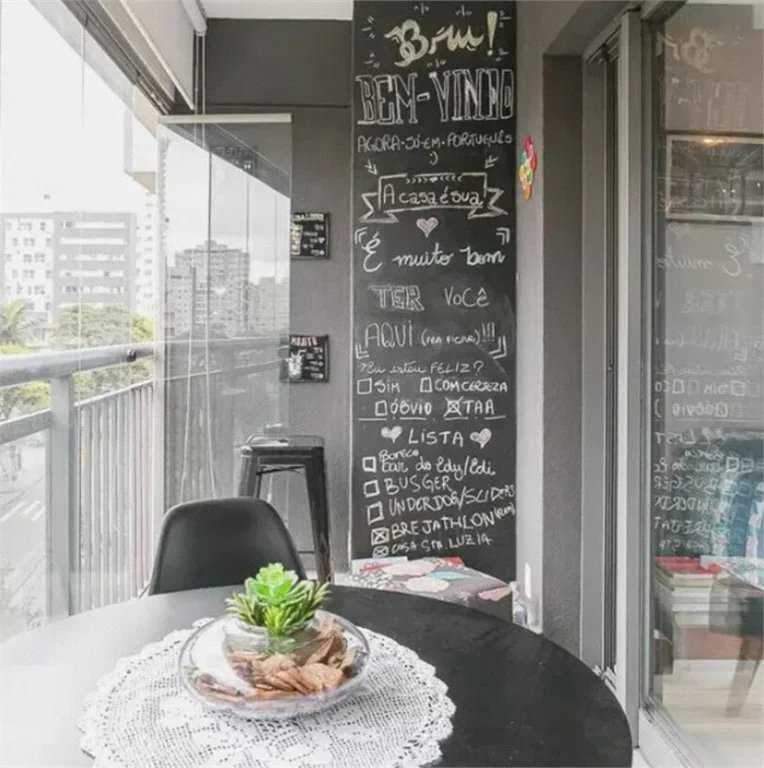 Apartamento à venda ou para alugar com 1 suíte em Sumarezinho, São Paulo, SP