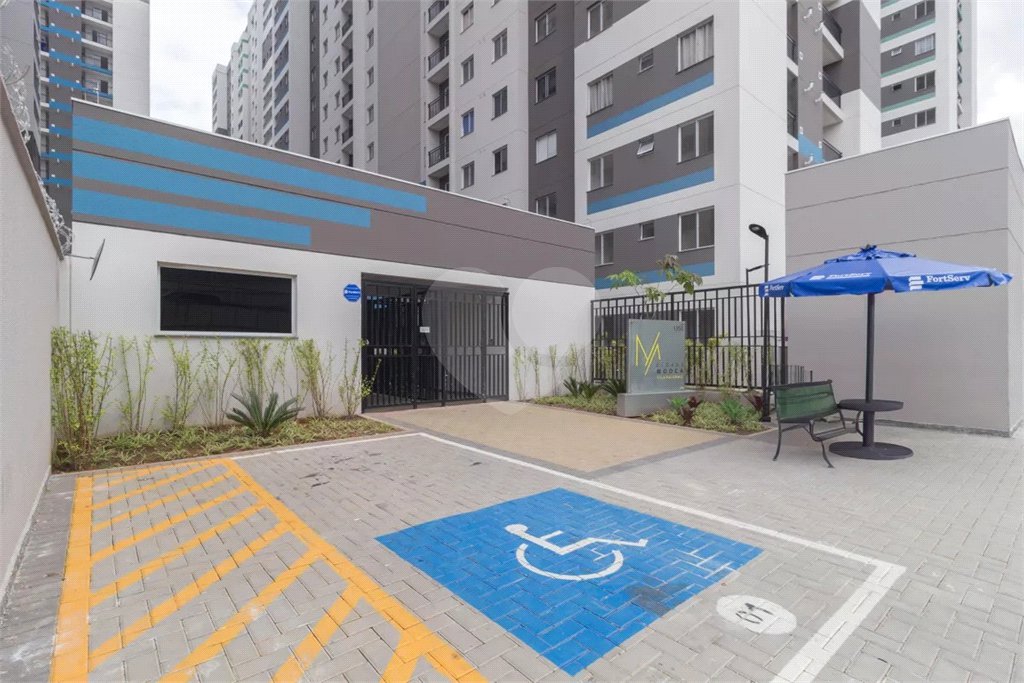 Apartamento à venda com 2 quartos em Mooca, São Paulo, SP