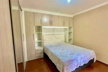 Casa à venda com 3 quartos, sendo 1 suíte, no condomínio San Siro, Jundiaí - SP