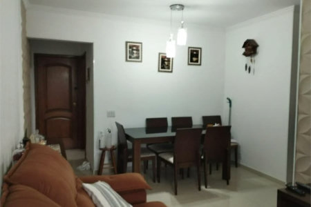Apartamento à venda com 2 quartos em Jardim Ester, São Paulo, SP