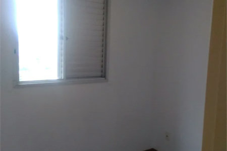 Apartamento à venda com 2 quartos, sendo 1 suíte, em Água Branca, São Paulo, SP