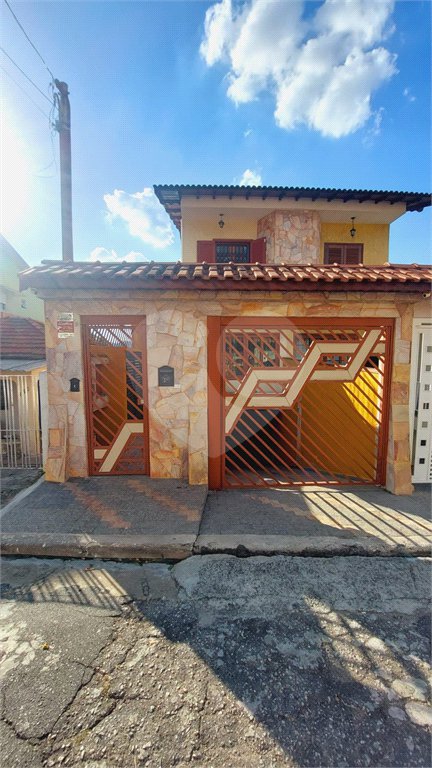 Sobrado à venda com 3 quartos, sendo 1 suíte, em Pirituba, São Paulo, SP