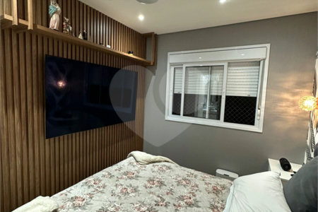 Apartamento à venda com 3 quartos, sendo 1 suíte,  em Butantã, São Paulo, SP