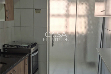 Apartamento à venda com 2 quartos, sendo 1 suíte, em Jardim Gonçalves, Sorocaba, SP
