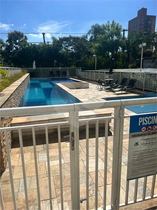 Apartamento à venda com 2 quartos em Taboão, Diadema, SP