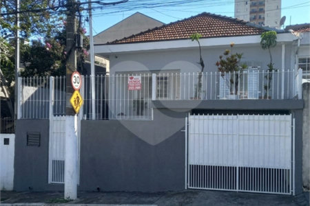 Casa à venda com 2 quartos em Vila Santa Maria, São Paulo, SP